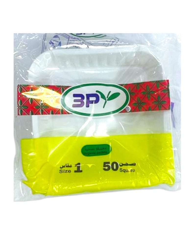 صحون بلاستيك مربعة الشكل عالية الجودة، مقاس 1، 50 قطعة